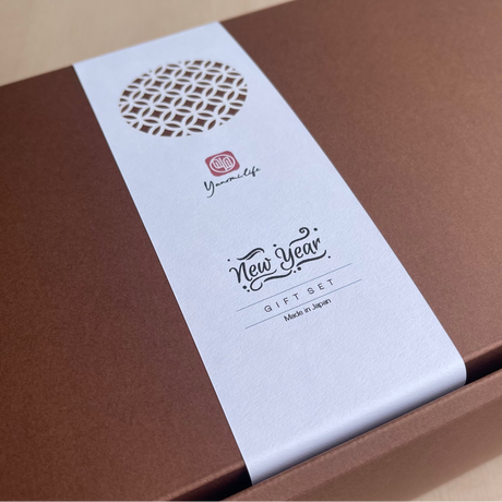 limited new year gift set 2026  yunomi.life 