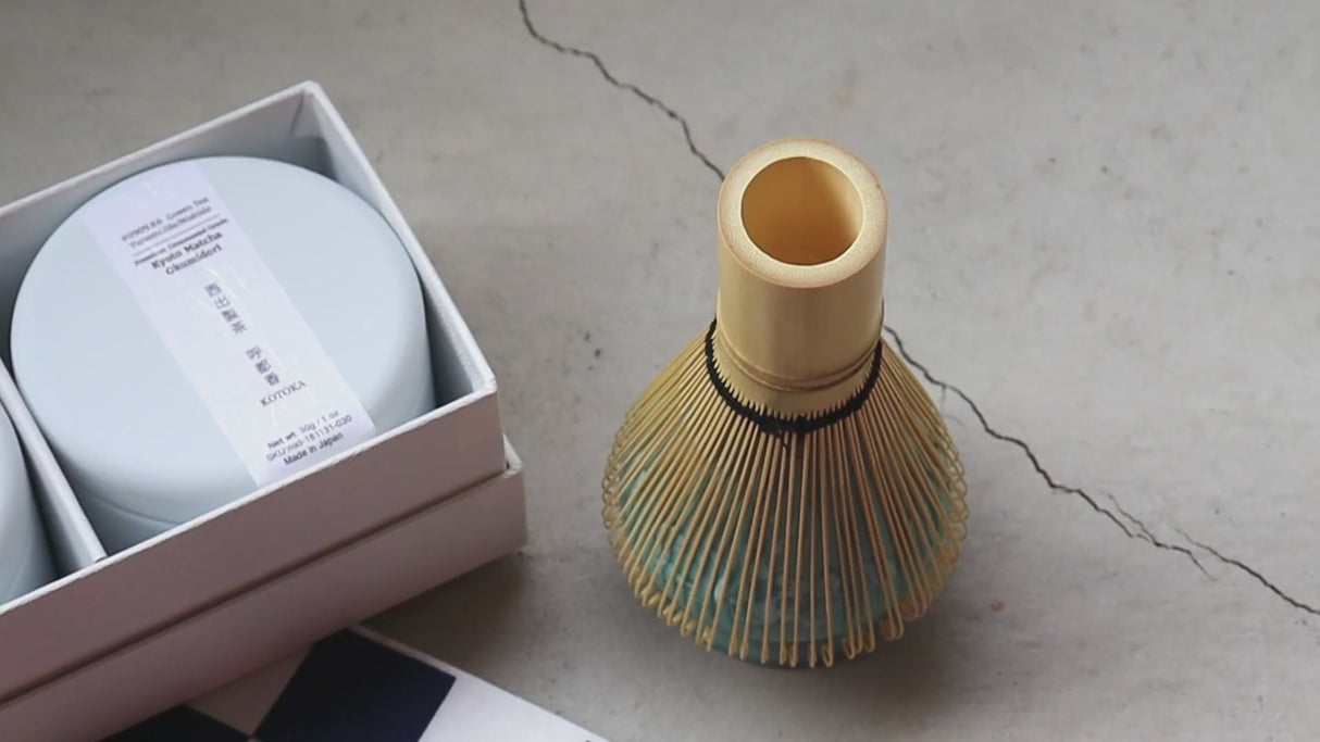 Limited Edition Yunomi.Matcha Gift Set (TAKE / 竹)