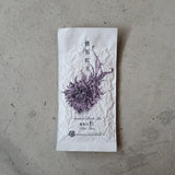 Kaneroku Matsumoto Tea Garden: Matsu japanilainen mäntypuu savustettu musta tee 燻製紅茶 松