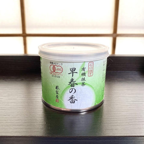 AOI Seicha: Soushun no Kaori, Standard Ceremonial Grade Organic Matcha (30g) 早春の香 - Yunomi.life