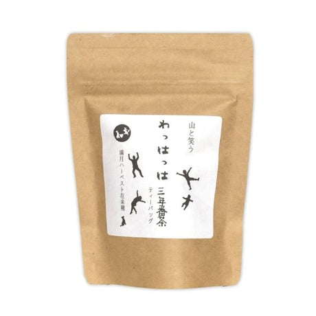 Ayumi Farms (Cyittorattu): Wha-ha-ha Three Year Bancha - Tea Bags - Yunomi.life