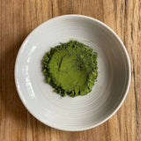 Azuma Tea Garden: "Wazuka no mukashi" Matcha Cultivar Series Gokou, Standard Ceremonial Grade 和束の昔 - Yunomi.life