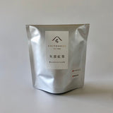 Chiyonoen Tea Garden: #22 Mountain-Grown Yame Black Tea, Single Cultivar Sayama Midori - Yunomi.life