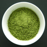 Chiyonoen Tea Garden: #25 Basic Ceremonial Grade Organic Matcha 有機抹茶 - Yunomi.life