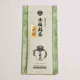 Dobashien Tea #19: Fukuoka Sencha, Yame no Homare 100g 八女の誉 - Yunomi.life