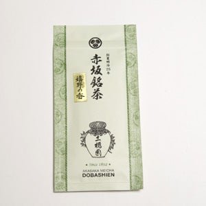 Dobashien Tea #30: Saga Sencha, Ureshino no Kaori 嬉野の香 - Yunomi.life