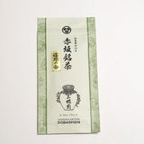 Dobashien Tea #30: Saga Sencha, Ureshino no Kaori 嬉野の香 - Yunomi.life