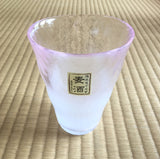 Frosted Beer Glass Pink by Toyo Sasaki Glass - Yunomi.life