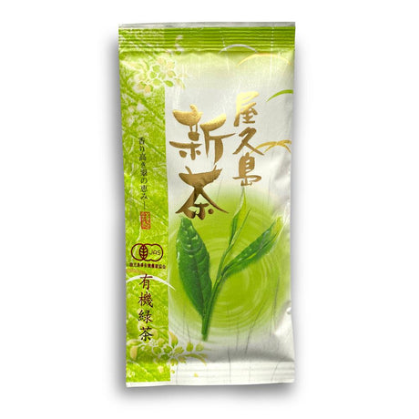 Hachimanjyu Yakushima Tea: 2022 Early Spring First Flush Green Tea (Limited Edition) 屋久島 新茶 - Yunomi.life