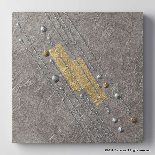 Hana & Haku: Decorative Washi Paper Panel (Grey #2) - Yunomi.life