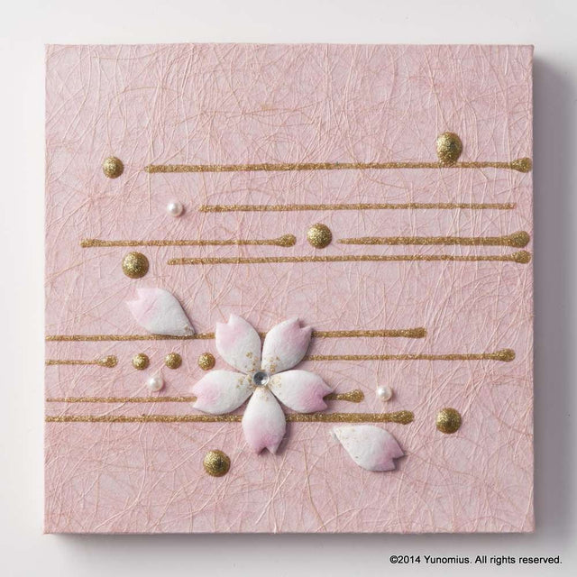 Hana & Haku: Sakura Washi Paper Panel (Pink #3) - Yunomi.life