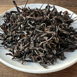 #0724.J1 Yoshida Tea Garden: Sashimacha Yabukita Missho Second Flush, Single Cultivar Black Tea (Wakocha)