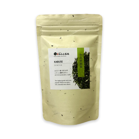 #0001.K6 Obubu Tea: Kabuse Sencha, Shaded Spring Green Tea