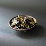 #0093.K6 Azuma Tea Garden: Kyobancha Smoky Roasted Green Tea 京番茶