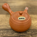 Isobe Ceramics se155: Tokoname Kyusu 180 ml, Ceramic Mesh Tea Pot, Pine Bark Vermillion 朱松皮