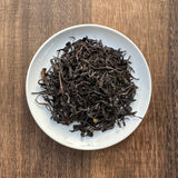 #0718.J1 Yoshida Tea Garden: Sashimacha Hokumei Second Flush, Single Cultivar Black Tea (Wakocha)