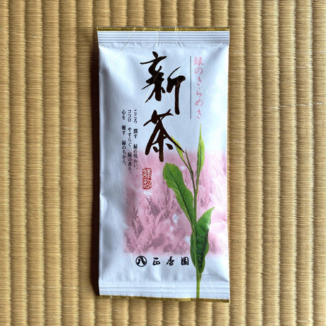 Seikoenin teetehdas nro 10: Shincha Saemidori Fukamushicha (Kagoshima) - Premium