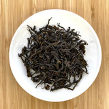 #0616.N3 Mitocha NR002: Sun-dried Kamairicha (Dark Roast) 天日干し釜炒り茶(重焙煎)