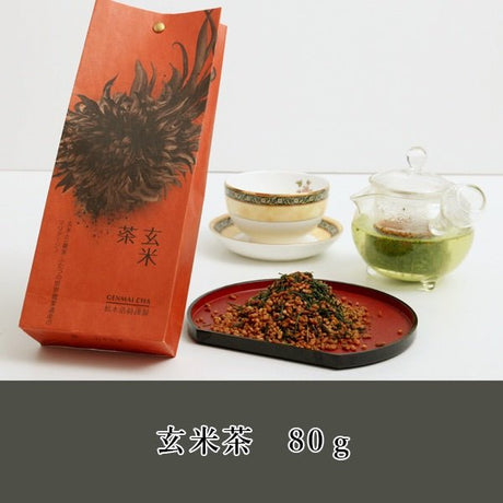 Kaneroku Matsumoto Tea Garden: World Heritage Genmaicha 玄米茶 - Yunomi.life