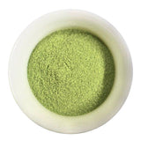 Kanes Tea Factory #11: Unsweetened Matcha - Cinnamon 抹茶 シナモン美人 30g - Yunomi.life