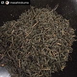 Kuma Tea Garden: Yamecha Mountain-Grown First Flush Spring Benifuuki Black Tea. - Yunomi.life