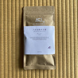 Kurihara Tea #02: Den 伝 (Tradition) - Heritage Gyokuro Green Tea - Yunomi.life