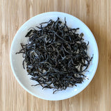 Mitocha NR001: Sun-dried Kamairicha (Light Roast) 天日干し釜炒り茶(軽焙煎) - Yunomi.life