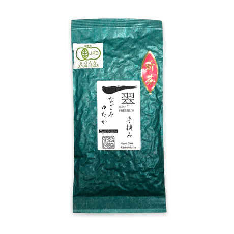 Miyazaki Sabou MY22: Kamairicha Green Tea - Handpicked, Nagomi Yutaka Single Cultivar - Yunomi.life