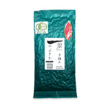 Miyazaki Sabou MY24: Kamairicha Green Tea - Handpicked, Yabukita Single Cultivar - Yunomi.life