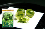 Morihan: Matcha powder encased crystal matcha candy 80g 森半 抹茶水晶飴 - Yunomi.life