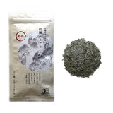 NaturaliTea #01: 2022 Hatsutsumi Midori Shincha First Flush Asamushicha 有機浅蒸し煎茶: 初摘みみどり - Yunomi.life