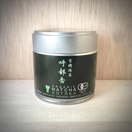 Nishide: Organic Matcha Kotoka from Nara, Basic Ceremonial Grade - Yunomi.life