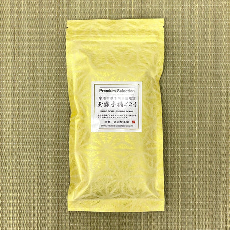 Nishide Premium Selection: Handpicked Gyokuro Gokou by The Shimooka Tea Farm 宇治田原下岡茶園製玉露手摘ごこう - Yunomi.life