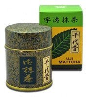 Nishide: Uji Matcha Chiyo Mukashi 千代昔 宇治抹茶, Stone mill ground, Standard Ceremonial Grade 40g - Yunomi.life