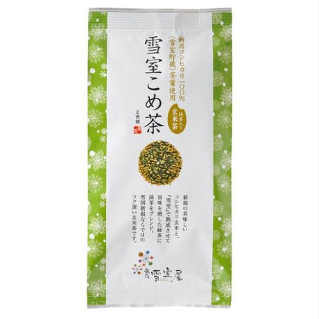 Seikoen Tea Factory: Snow-Aged Yukimuro Genmaicha with Matcha 雪室こめ茶 - Yunomi.life