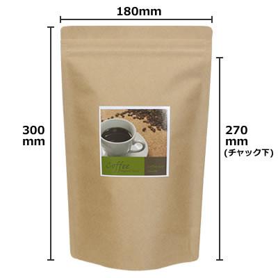 Seiwa 10332: Resealable silver stand-up bag 180 x 300 - Yunomi.life