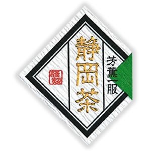 Seiwa: Regional Tea Labels (Diamond Shape) - Yunomi.life