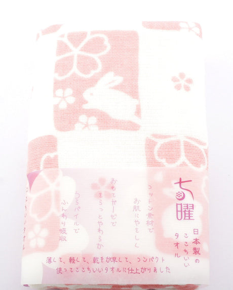 Somemono: Shichiyo, Cotton Gauze Face Towel 82 x 34 cm - Yunomi.life