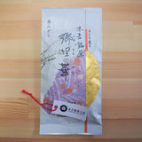 Sueyoshi Tea Atelier #002: 2022 "Furusato no Hana" Okumidori Fukamushi Kabusecha from Kagoshima 末吉銘茶 郷里の華 奥みどり - Yunomi.life