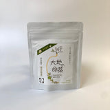 Zenkouen Tea Garden: #04 Daichi no Meicha - Yabukita Green Tea (2.5g x 10 tea bags) - Yunomi.life