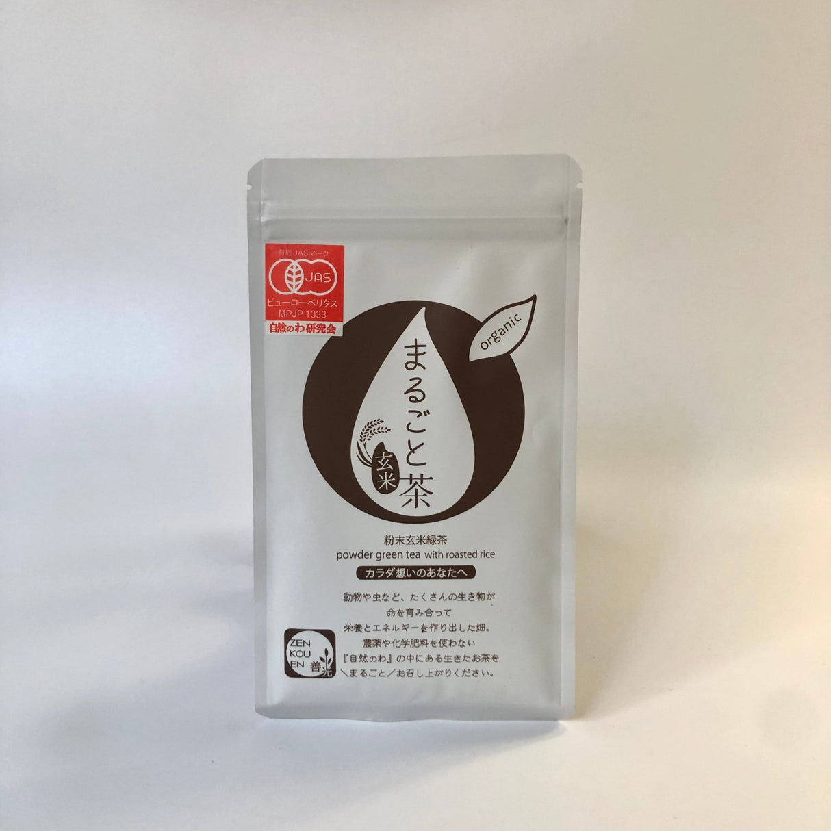 Zenkouen Tea Garden: #11 Marugoto Series - Genmaicha Powder (50g) - Yunomi.life