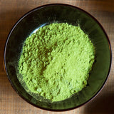 Zenkouen Tea Garden: #16 Marugoto Series - Green Tea Powder (50g) まるごと 粉末茶録茶 - Yunomi.life